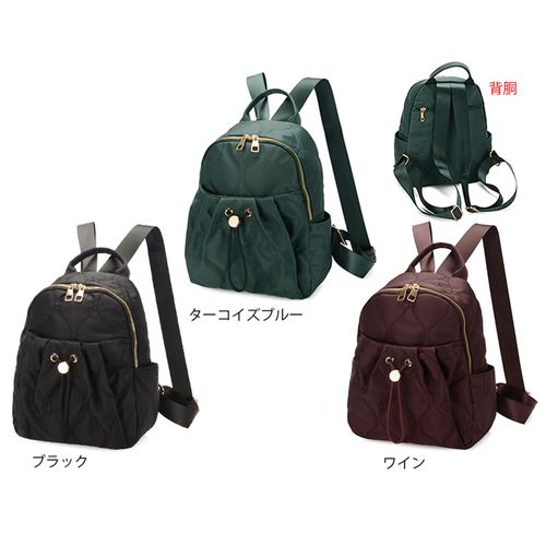 ラルジュ
オニオンキルトリュックサック