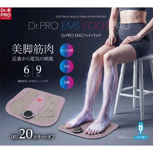 4571414700733







サンファミリー
Dr．PRO EMSフットパッド