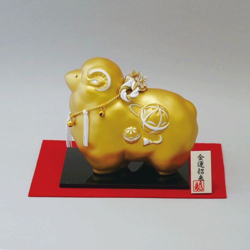 R-61



リュウコドウ
金の未