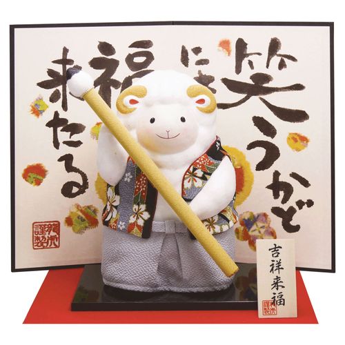 R-261



リュウコドウ
ちぎり和紙 特大 書初め未