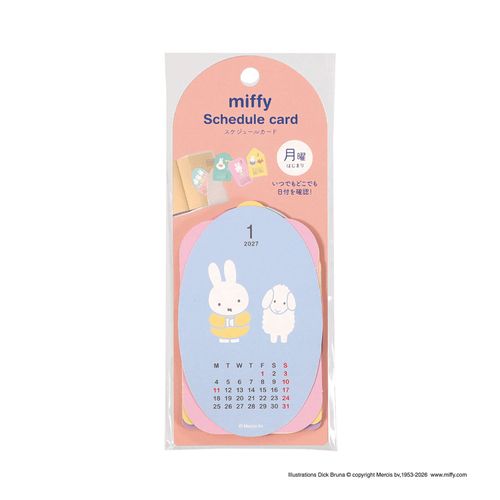 4901478207976



DF008A



クツワ
MIFFY スケジュールカード 月曜始まり