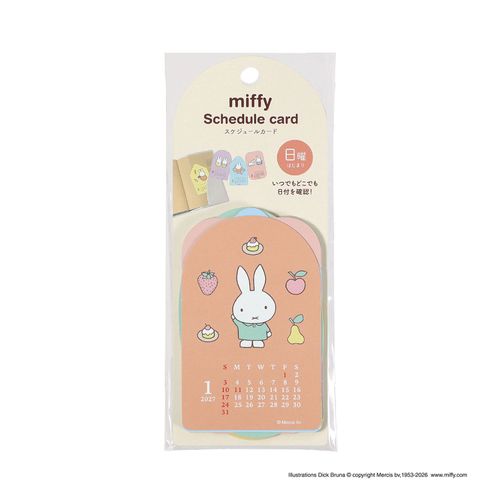 4901478207983



DF008B



クツワ
MIFFY スケジュールカード 日曜始まり