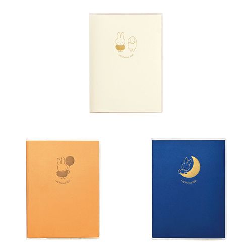4901478207761







クツワ
miffy ログジャーナル A6 週間 12月はじまり