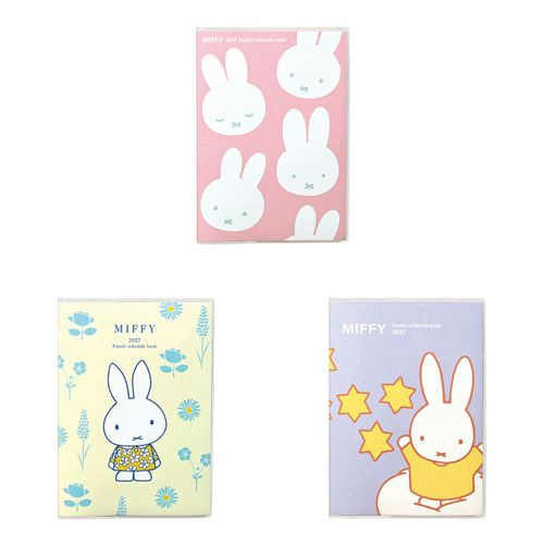 4901478207853







クツワ
MIFFY 家族手帳B6 12月始まり リバーシブル柄