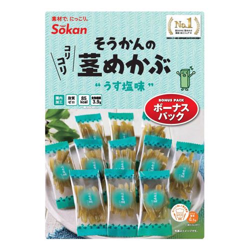 4941983028123







壮関
そうかんの茎めかぶうす塩味 ボーナスパック