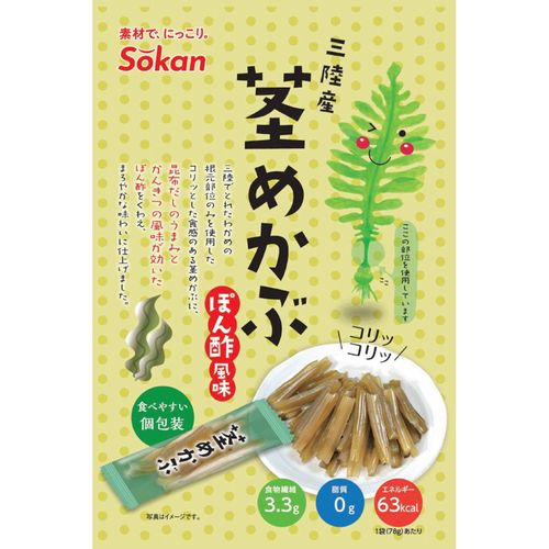 4941983021445







壮関
三陸産茎めかぶ ぽん酢風味