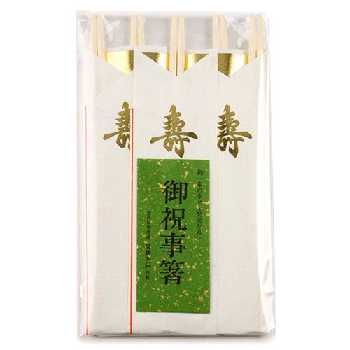 #034



箸勝本店
金寿水引なし5膳