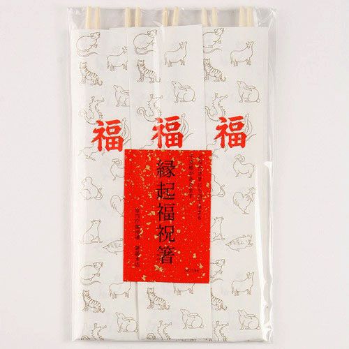 #144



箸勝本店
縁起福祝箸十二支5膳