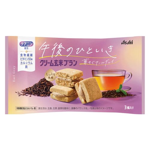 4946842541935



6501540



国分首都圏
クリーム玄米ブラン 午後のひといき 華やぐアールグレイ