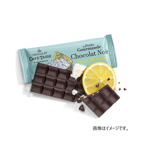 5400219523003



00120450



豊産業
カフェタッセ ラ・プチグルマン レモンメレンゲビターチョコ