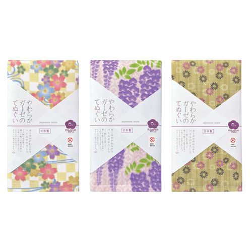 4975942458003







日繊商工
Japanese style KIMONO てぬぐい