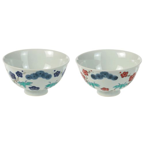光和陶器
吉祥松竹梅飯碗湯呑