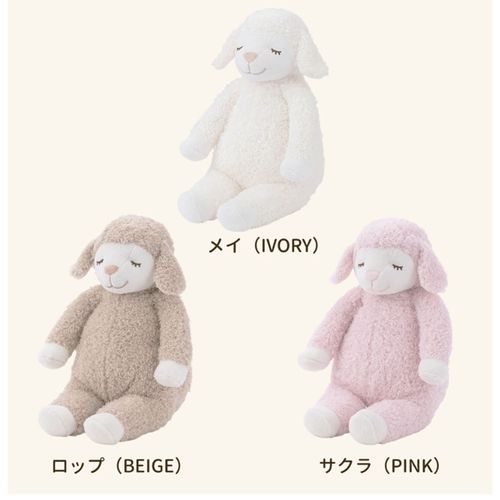 4523251048592







りぶはあと
ひつじのメイプル抱きまくらSサイズ