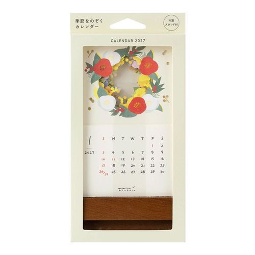 4902805314152



31415006



デザインフィル
季節をのぞくカレンダー 花柄
