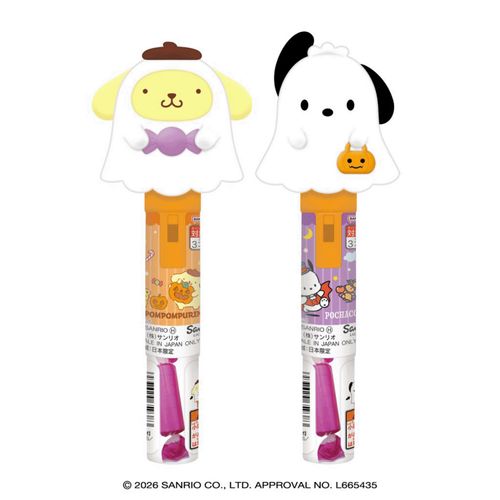 4977629662598







ハート
サンリオキャラクターズ ゆらゆらおばけスティック 2