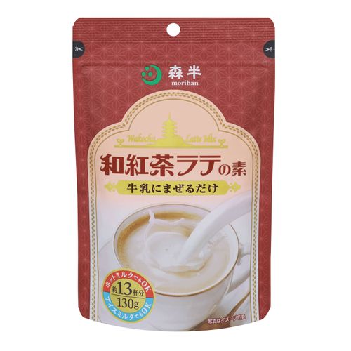 4901321507819







共栄製茶
森半 和紅茶ラテの素