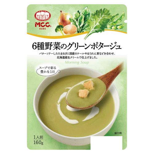 4901012140912



0043282



エム・シーシー食品
MCC 6種野菜のグリーンポタージュ