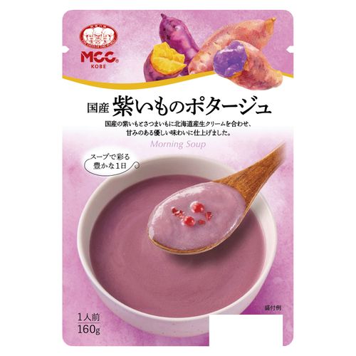 4901012140929



0043283



エム・シーシー食品
MCC 国産紫芋のポタージュ