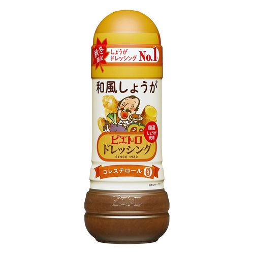 4965009015928







ピエトロ
ピエトロ ドレッシング和風しょうが