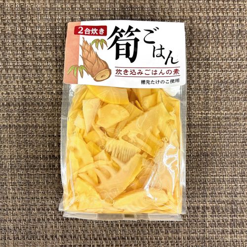 4972829380594







交和食品販売
筍ごはん 2合炊き（炊き込みご飯の素）