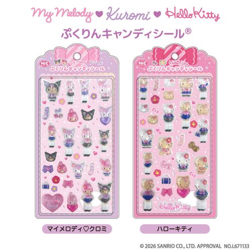 4573663702698







ティー・シー・ピー
サンリオ ぷくりん キャンディシール