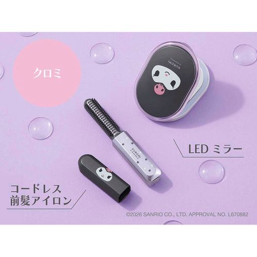 4981747087805



KHR-6440/KS



小泉成器
コードレス前髪アイロン LEDミラーセット クロミ