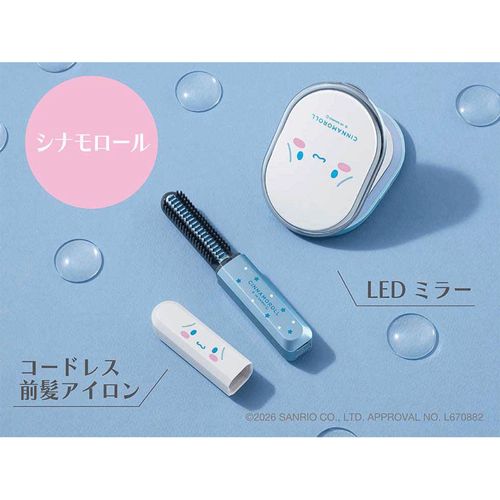 4981747087812



KHR-6441/WS



小泉成器
コードレス前髪アイロン LEDミラーセット シナモロール