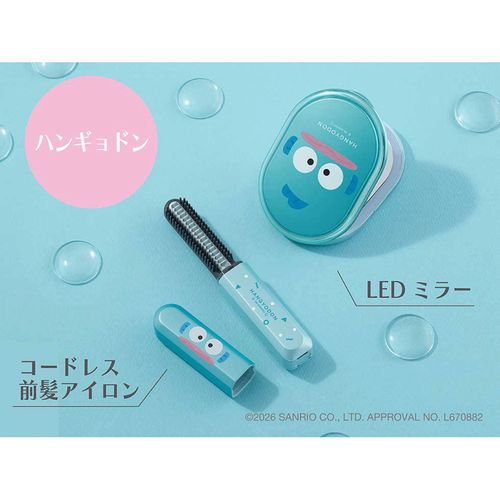 4981747087829



KHR-6442/GS



小泉成器
コードレス前髪アイロン LEDミラーセット ハンギョドン
