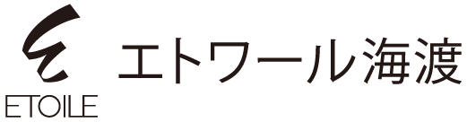 エトワール海渡ロゴ